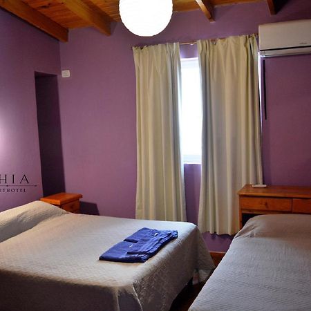Aparthotel Bahia 네우퀜 외부 사진